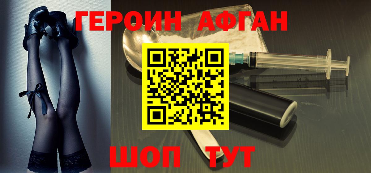 МЕТАДОН Муром