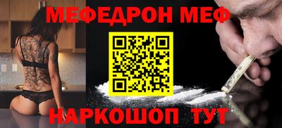 PSILOCYBIN Дубна