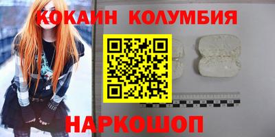 скорость mdpv Донской