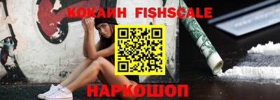 прущие крисы Татарск