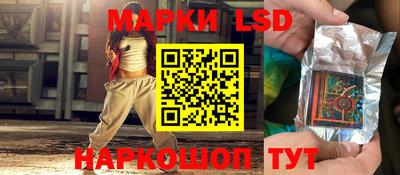 скорость mdpv Донской