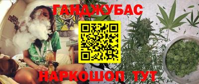 скорость mdpv Донской