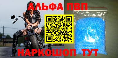 скорость mdpv Донской