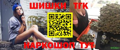 PSILOCYBIN Дубна