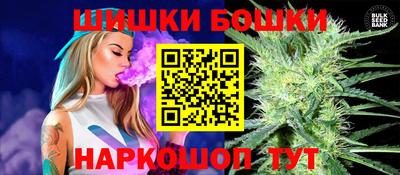 PSILOCYBIN Дубна