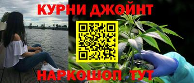 скорость mdpv Донской