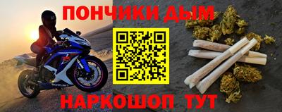 скорость mdpv Донской