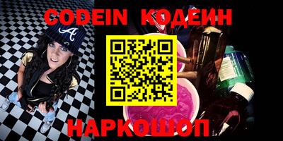 скорость mdpv Донской