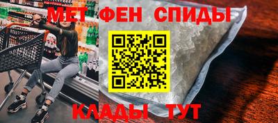 индика Донецк