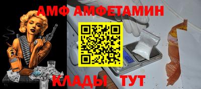 скорость mdpv Донской