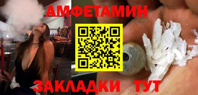 мдма Тара