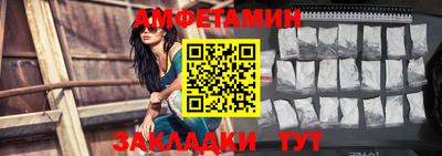 индика Донецк