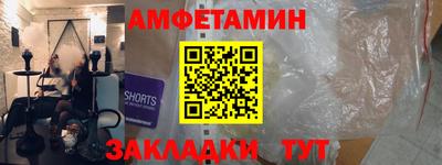 PSILOCYBIN Дубна