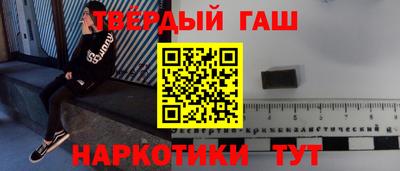 индика Донецк