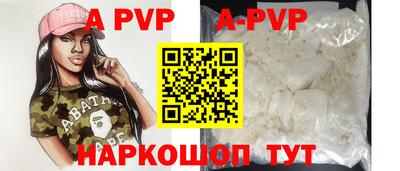 каннабис Тверь