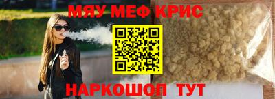 скорость mdpv Донской