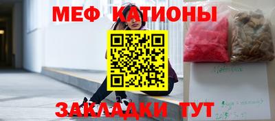 скорость mdpv Донской