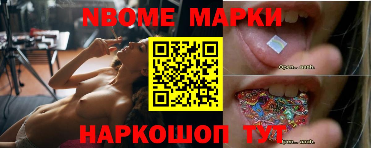 Муром  Лсд 25 экстази  Лсд 25 экстази ecstasy  Вход с VPN  Лсд 25 экстази кислота 